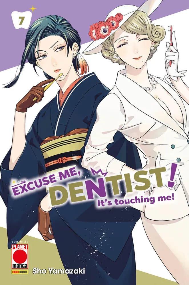 Excuse me, dentist! It's touching me! Vol. 7