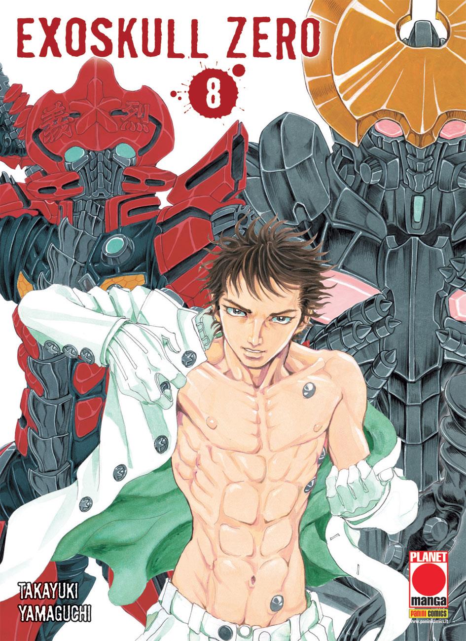 Exoskull zero Vol. 8