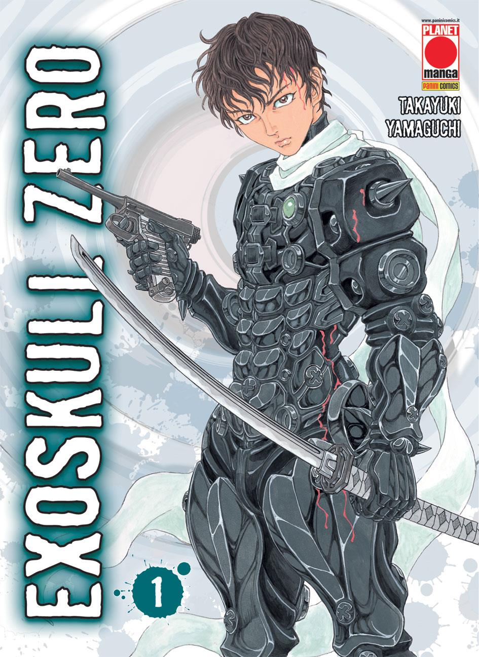 Exoskull zero - Edizioni speciali Vol. 1 Variant