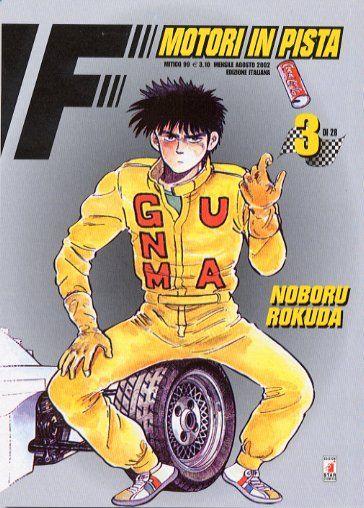 F - Motori in pista Vol. 3