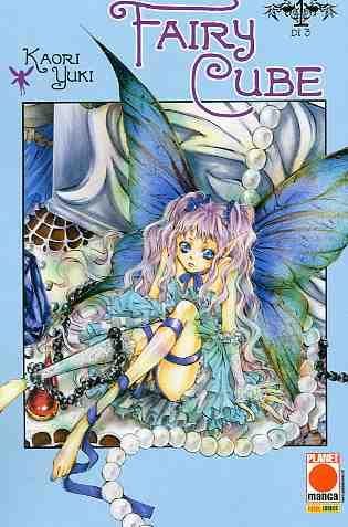 Fairy cube Vol. 1