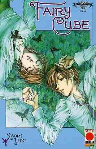 Fairy cube Vol. 3