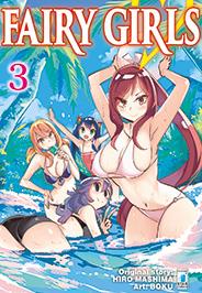 Fairy girls Vol. 3