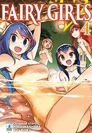 Fairy girls Vol. 4