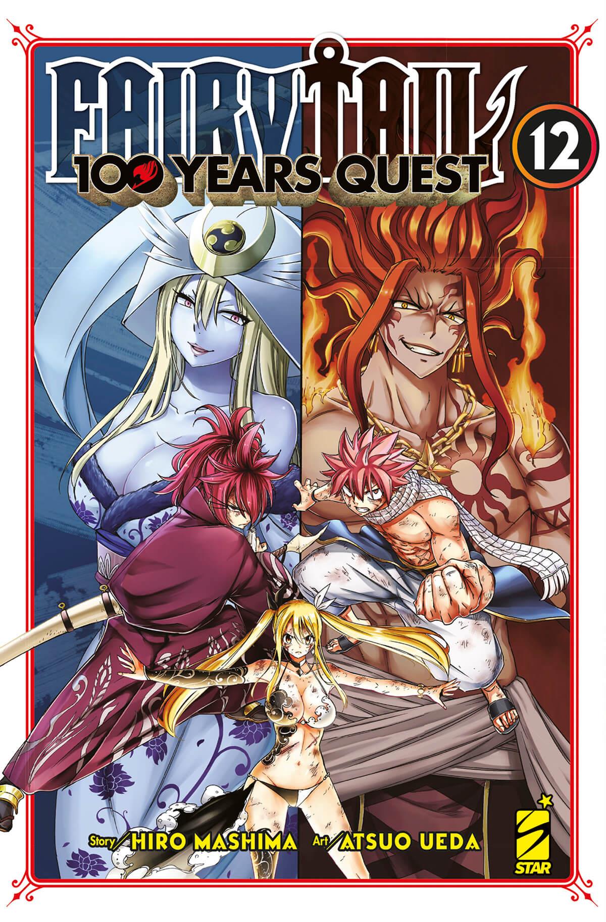 Fairy tail 100 years quest Vol. 12