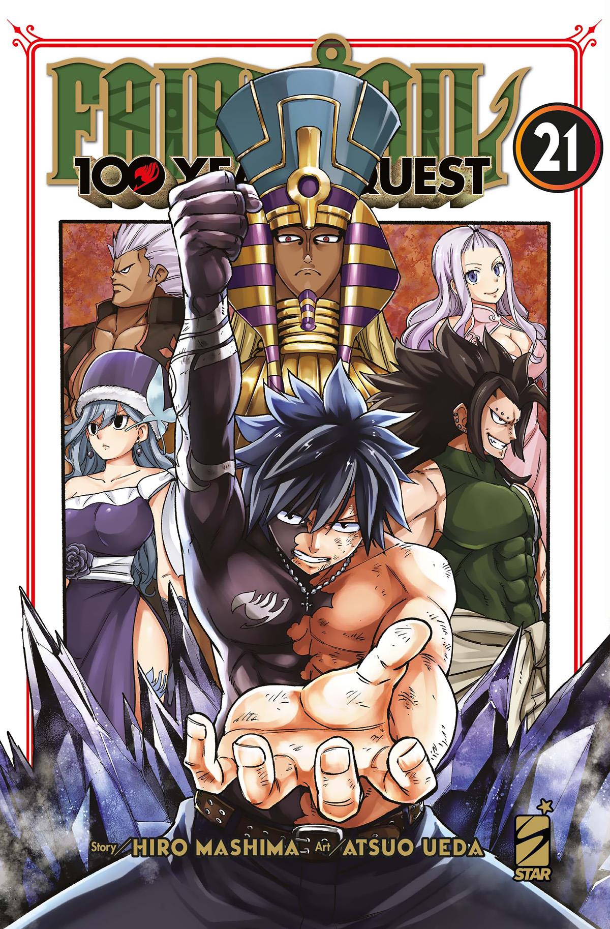 Fairy tail 100 years quest Vol. 21