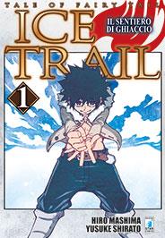 Fairy tail ice trail