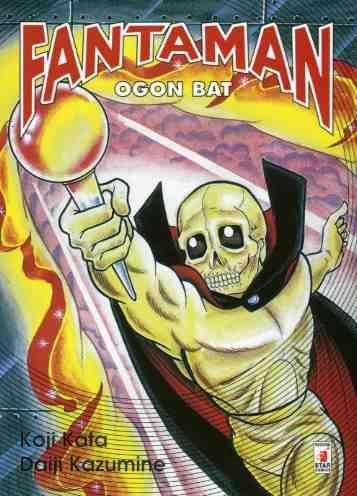 Fantaman Vol. 2