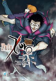 Fate/Zero Vol. 7