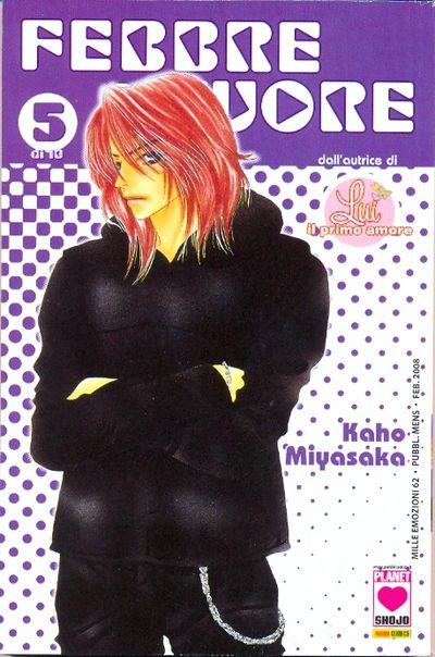 Febbre del Cuore Vol. 5