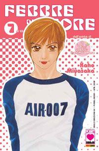 Febbre del Cuore Vol. 7