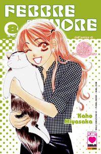 Febbre del Cuore Vol. 8