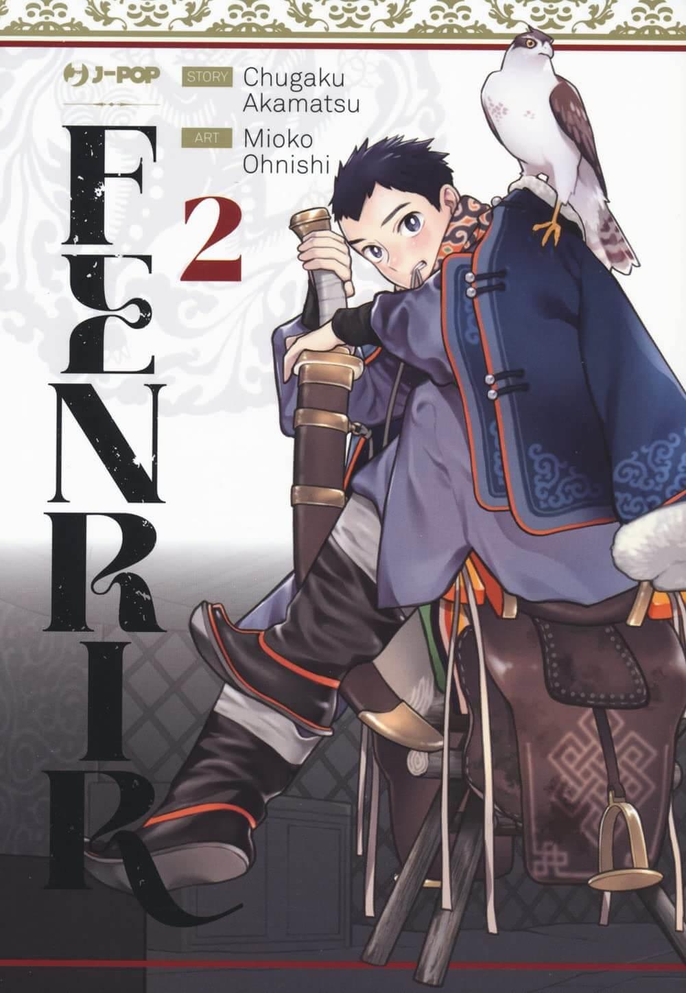 Fenrir Vol. 2