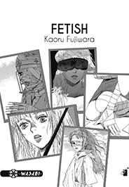 Fetish Vol. 1