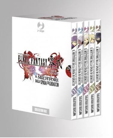 Final fantasy gaiden box Vol. 1-5