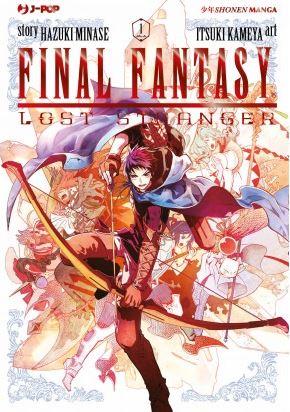Final fantasy:Lost stranger