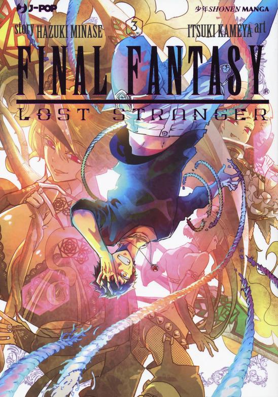 Final fantasy:Lost stranger Vol. 3