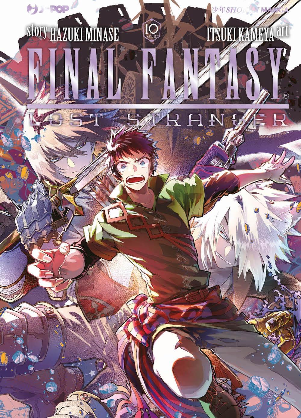 Final fantasy:Lost stranger Vol. 10
