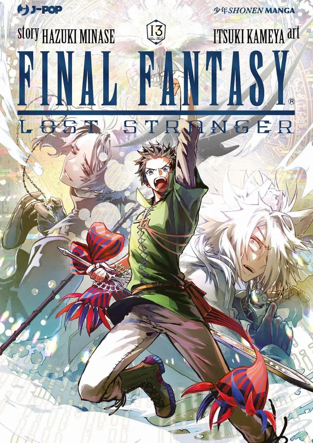 Final fantasy:Lost stranger Vol. 13