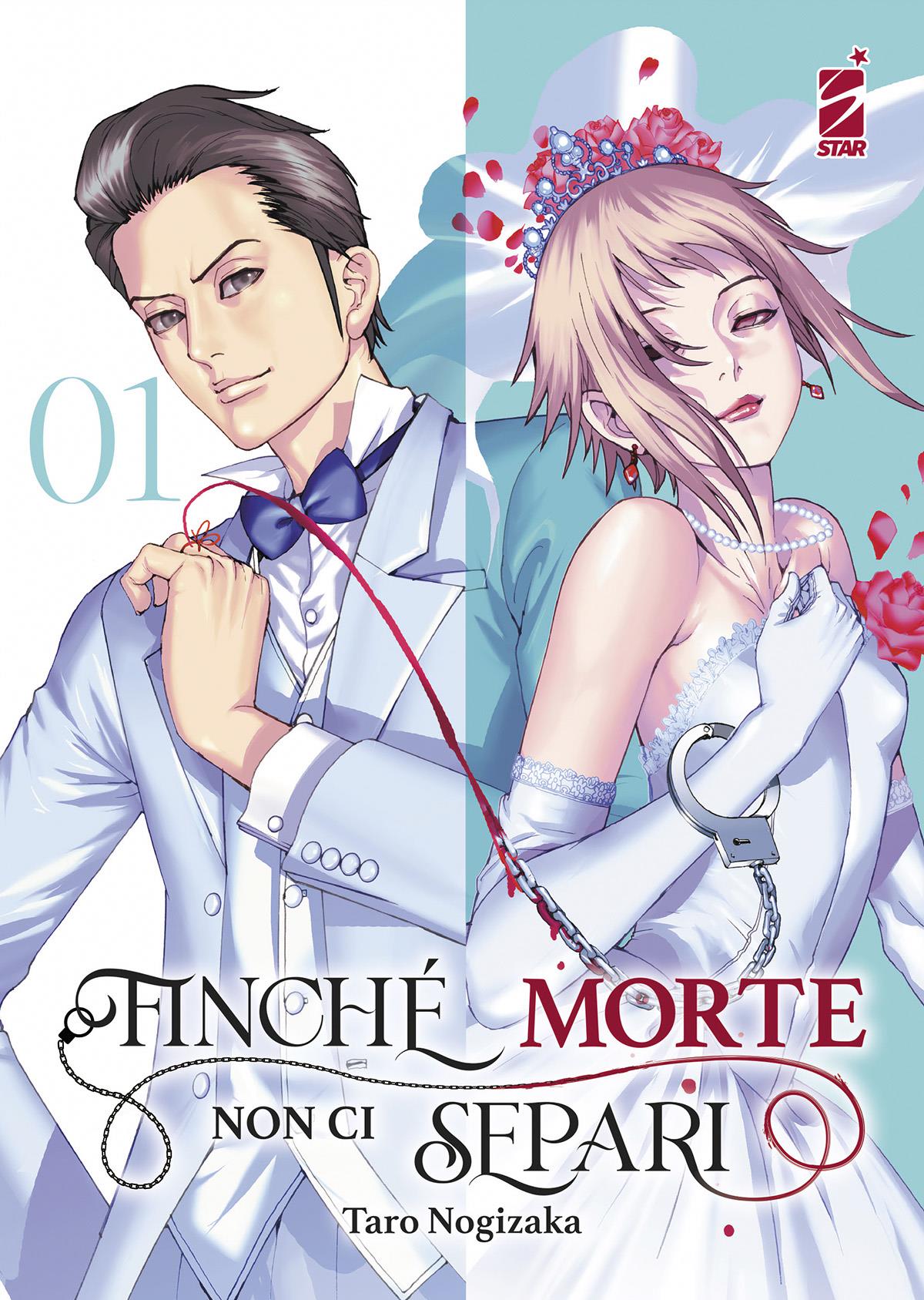 Finchè morte non ci separi