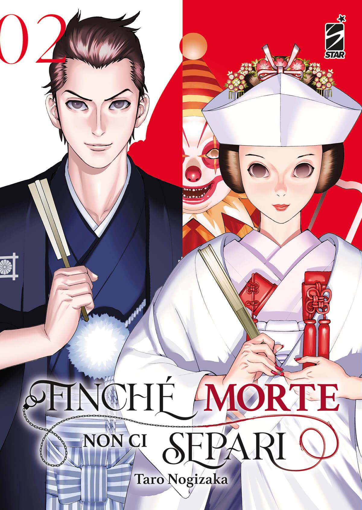 Finchè morte non ci separi Vol. 2