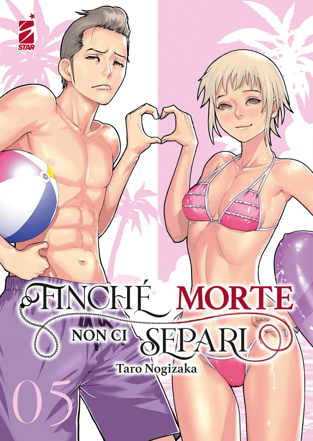 Finchè morte non ci separi Vol. 5