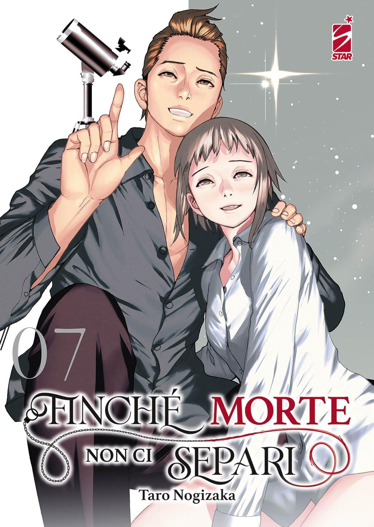 Finchè morte non ci separi Vol. 7