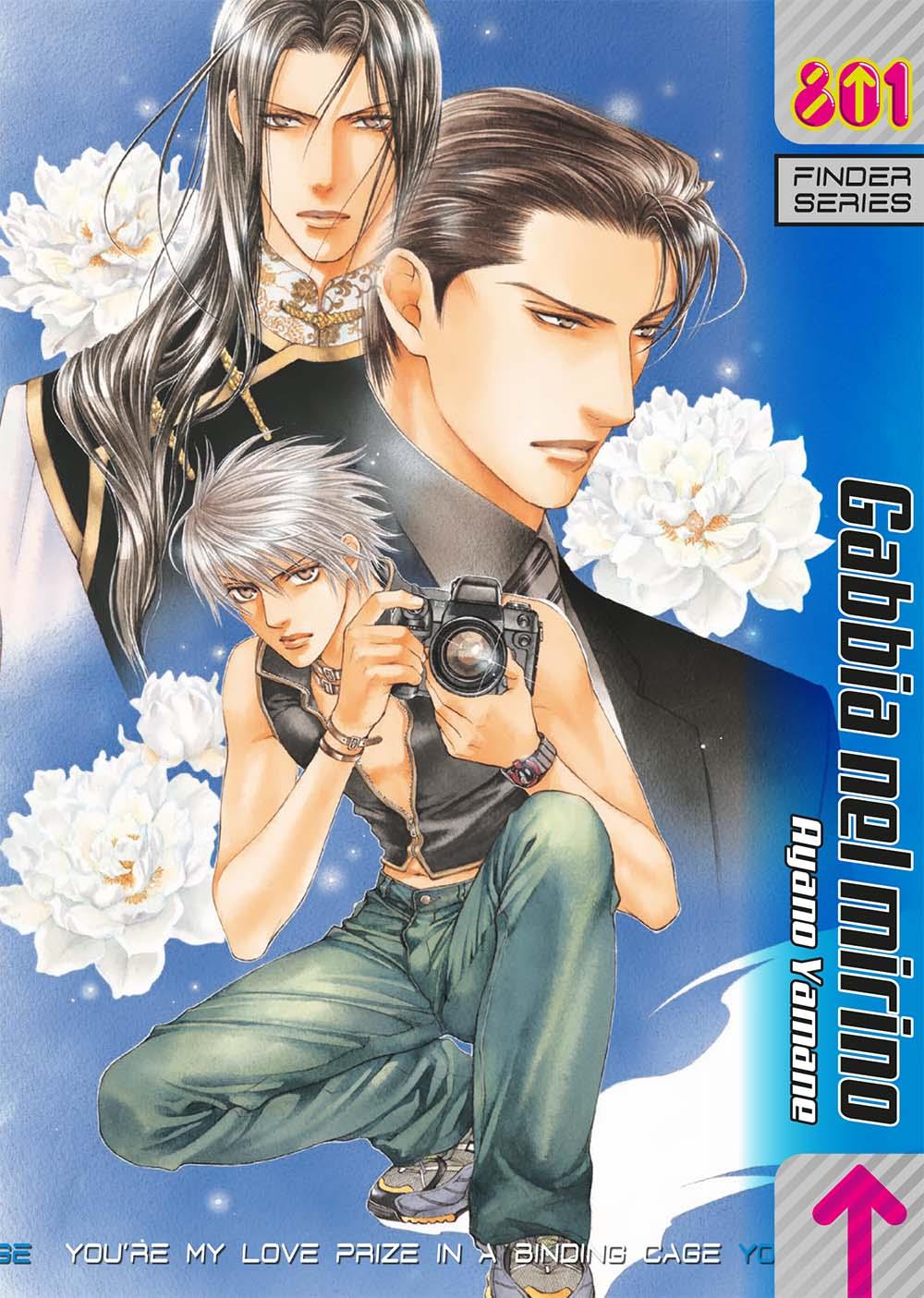 Finder Vol. 2