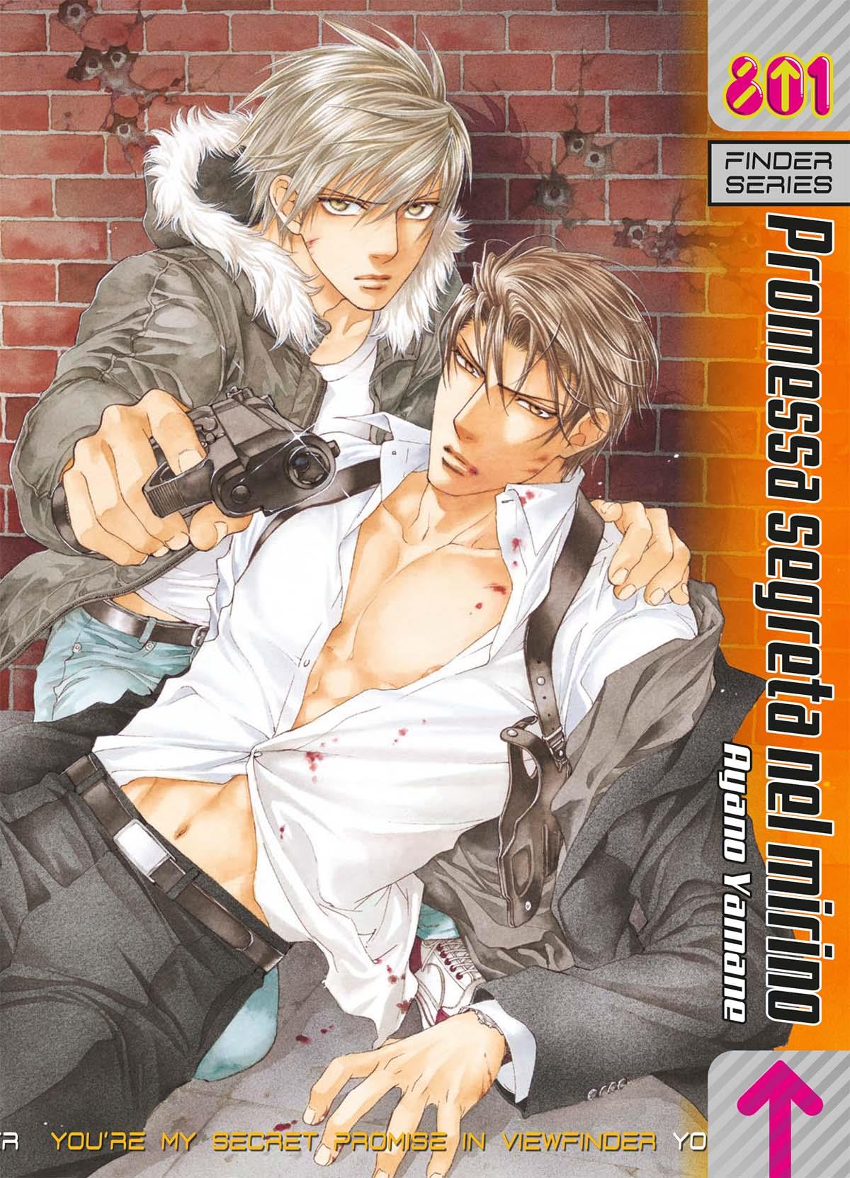 Finder Vol. 8