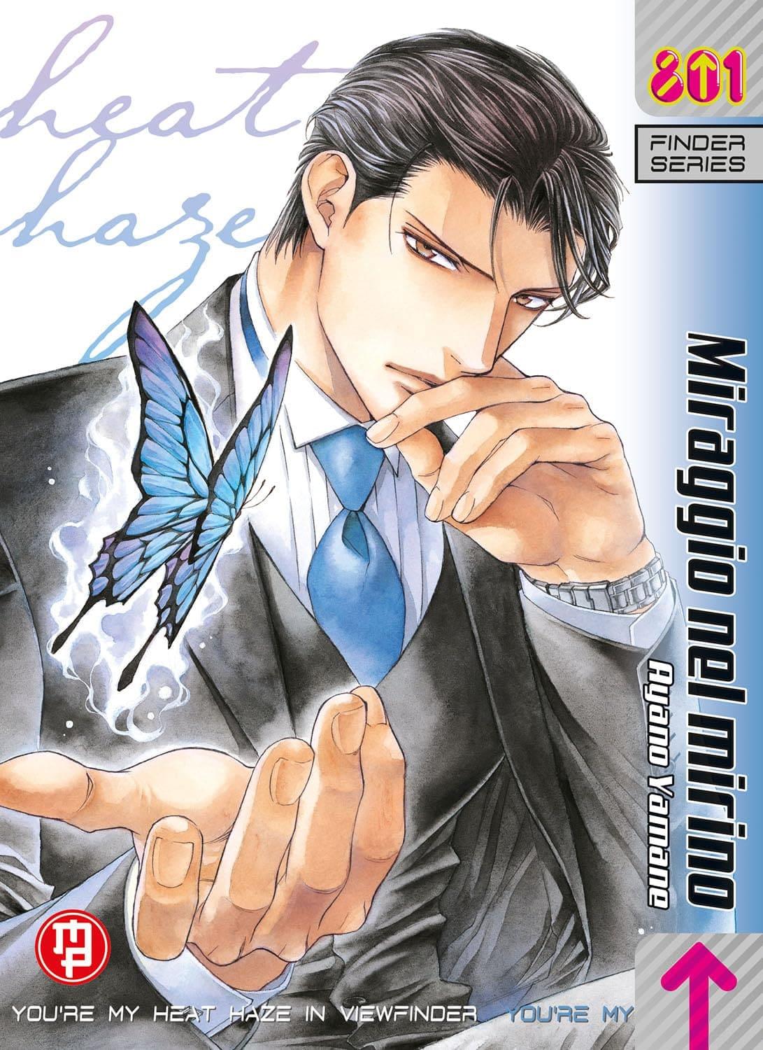 Finder Vol. 13