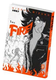 Fire!
