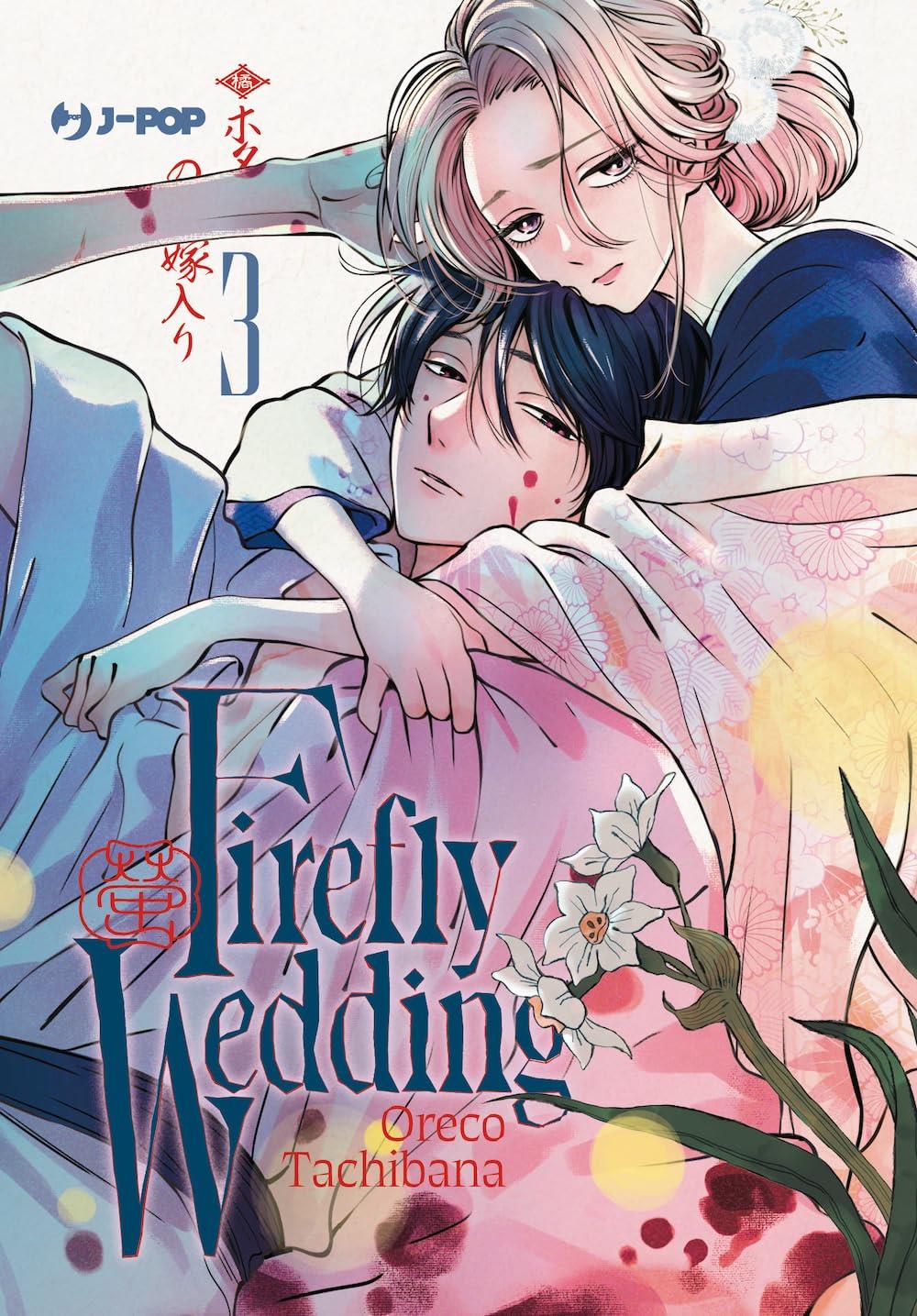 Firefly wedding Vol. 3