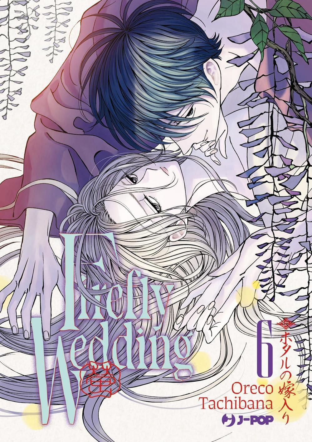 Firefly wedding Vol. 6