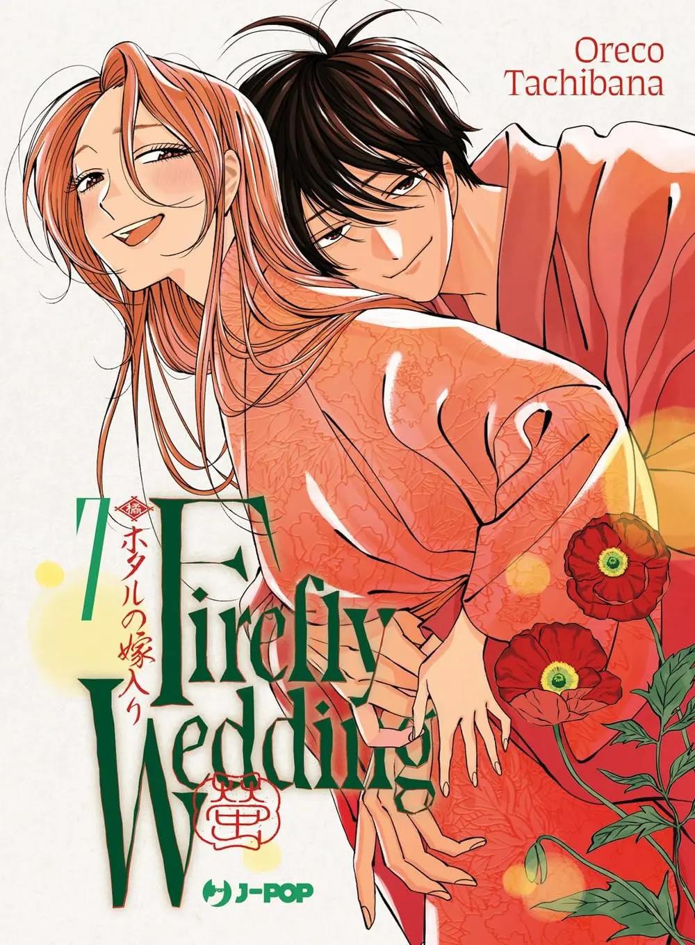 Firefly wedding Vol. 7