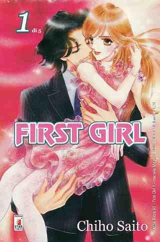 First girl