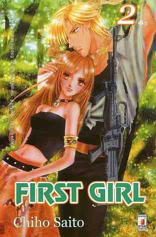 First girl Vol. 2