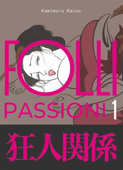Folli passioni - Edizioni speciali