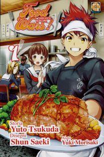 Food wars - Edizione goen