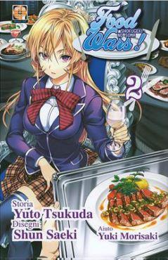 Food wars - Edizione goen Vol. 2