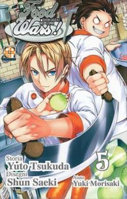 Food wars - Edizione goen Vol. 5