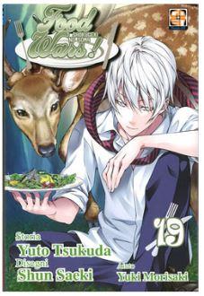 Food wars - Edizione goen Vol. 19
