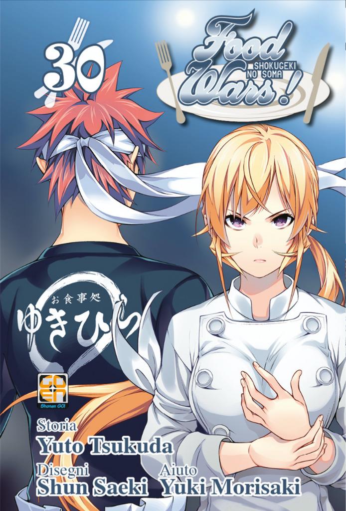 Food wars - Edizione goen Vol. 30