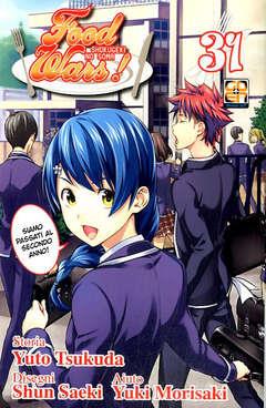 Food wars - Edizione goen Vol. 31