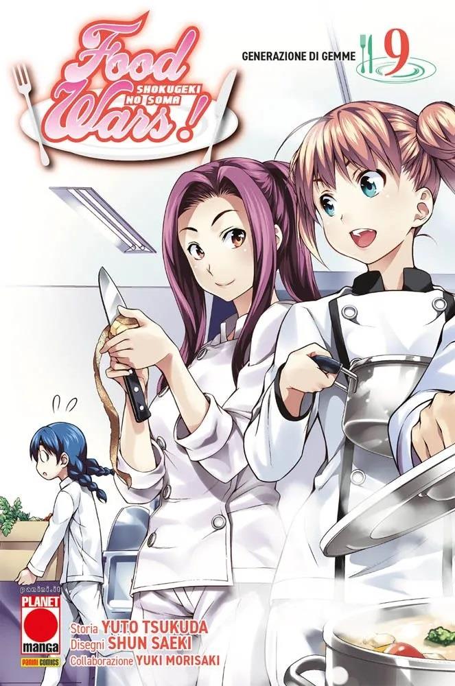 Food wars - Edizione panini Vol. 9