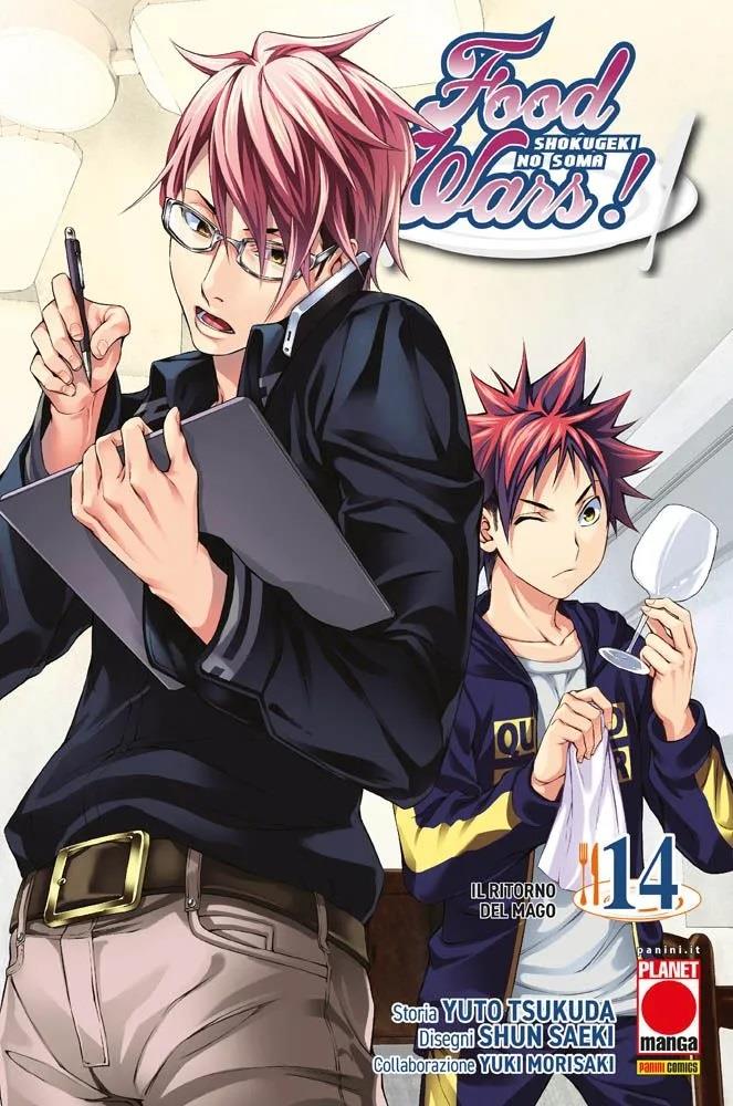 Food wars - Edizione panini Vol. 14