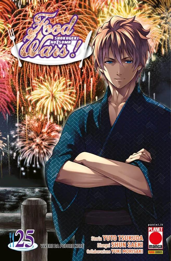 Food wars - Edizione panini Vol. 25