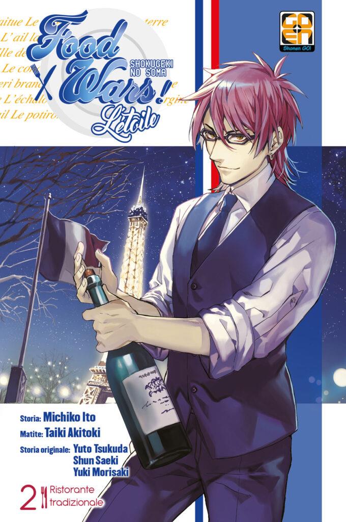 Food wars - L'Étoile - Edizione goen Vol. 2