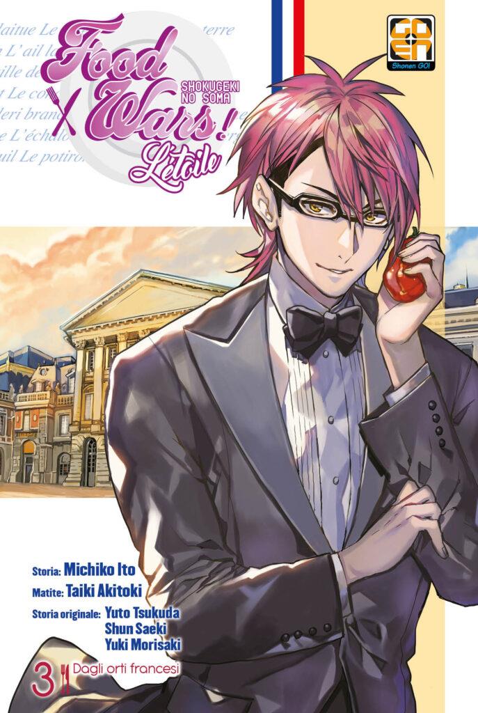 Food wars - L'Étoile - Edizione goen Vol. 3