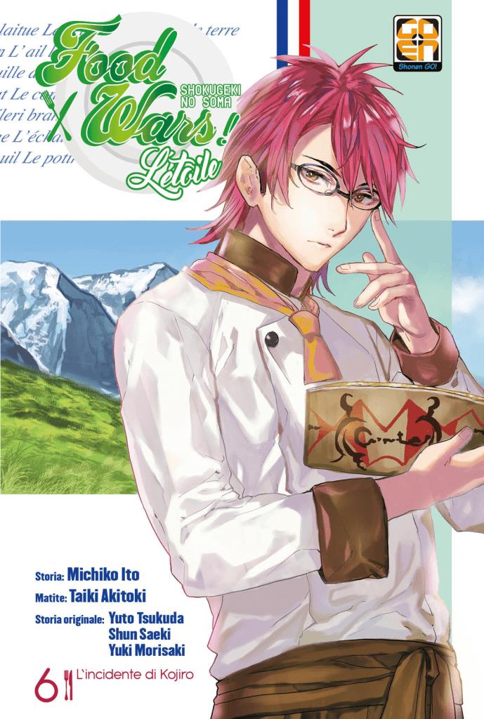 Food wars - L'Étoile - Edizione goen Vol. 6
