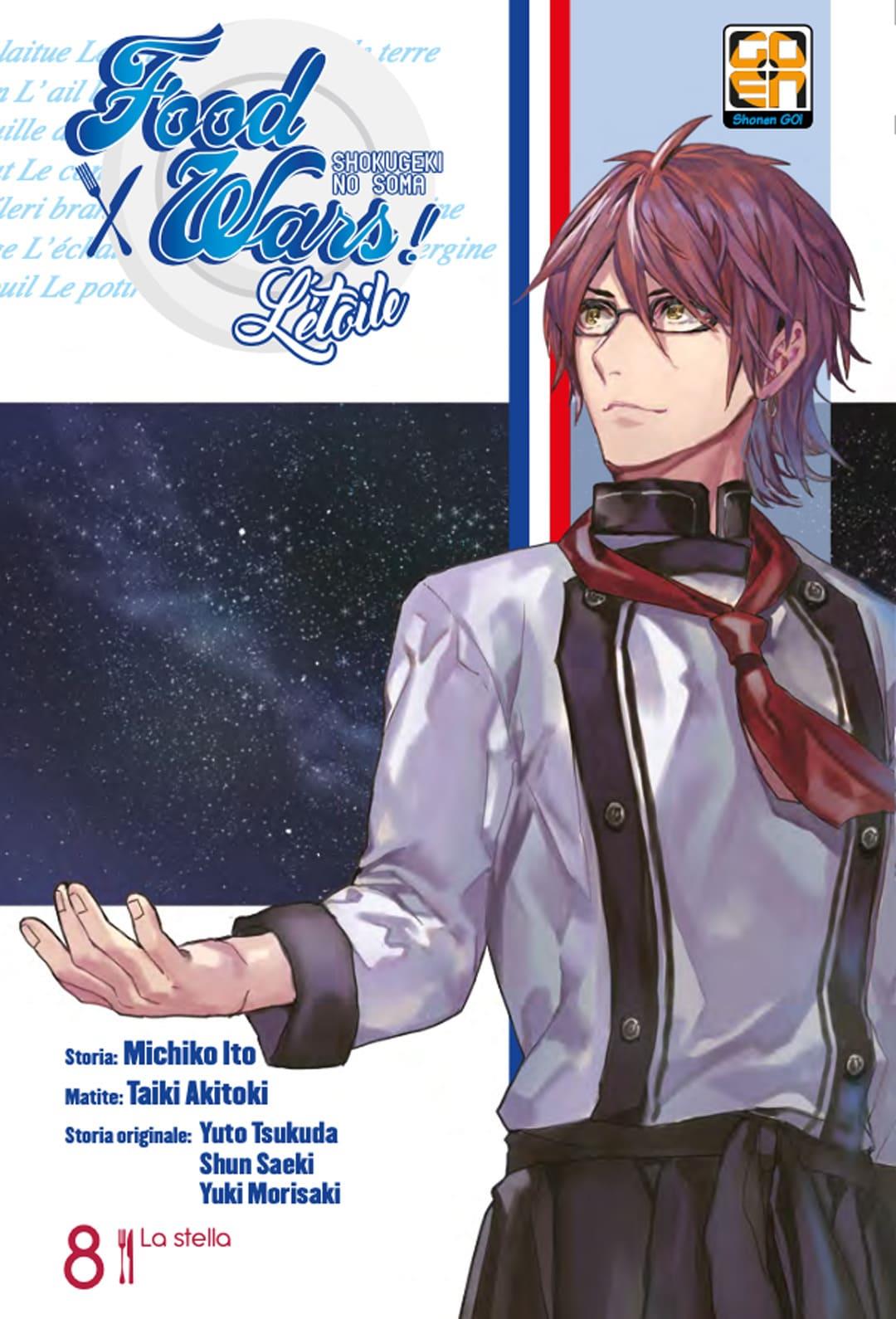Food wars - L'Étoile - Edizione goen Vol. 8